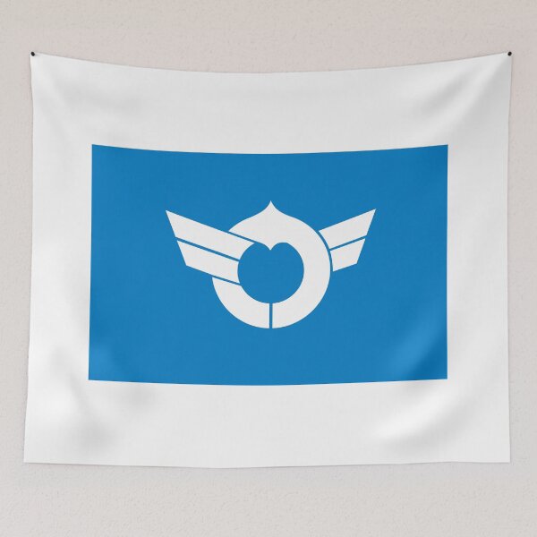 Item preview, shiga flag designed and sold by tony4urban.
