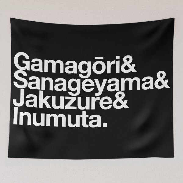 Item preview, Elite Four (Classic) - Kill la Kill goes Helvetica designed and sold by merimeaux.