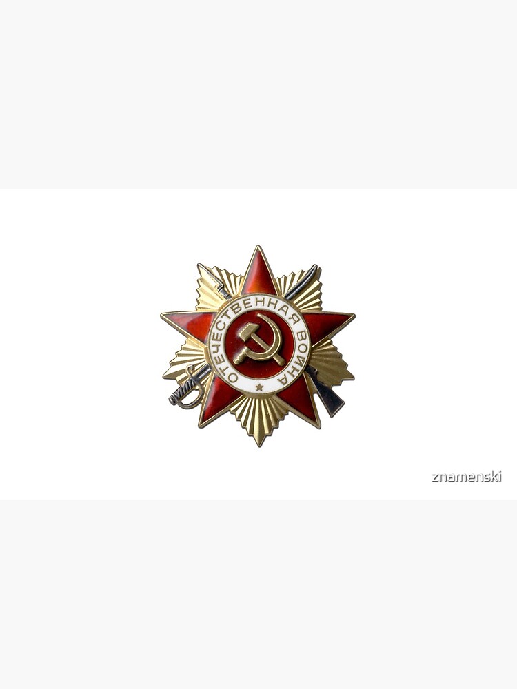 #Order of the #Patriotic #War #Орден Отечественной войны by znamenski
