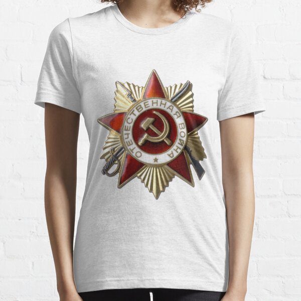 #Order of the #Patriotic #War #Орден Отечественной войны Essential T-Shirt