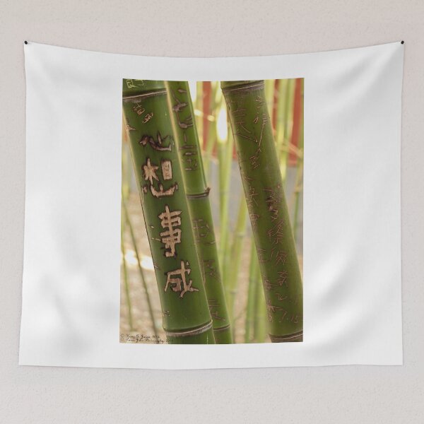 Item preview, Bamboo Carvings - 1 ©  designed and sold by © Hany G. Jadaa © Prince John Photography.