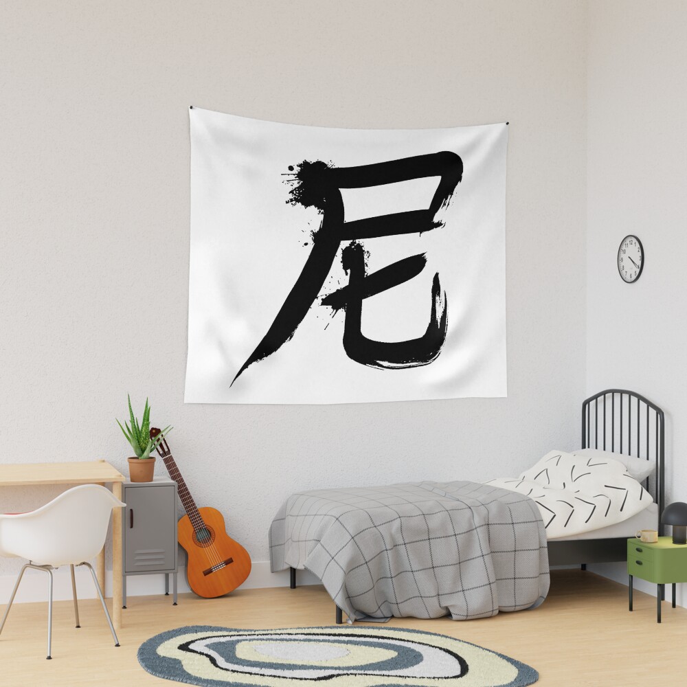 Item preview, Tapestry designed and sold by merimeaux.