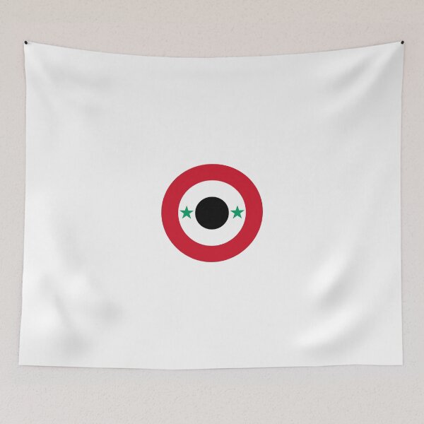 Item preview, United Arab Republic Roundel, 1958-1961 designed and sold by abbeyz71.