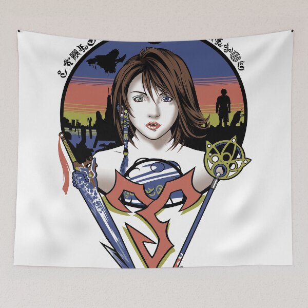 Item preview, To Zanarkand designed and sold by AutoSave.