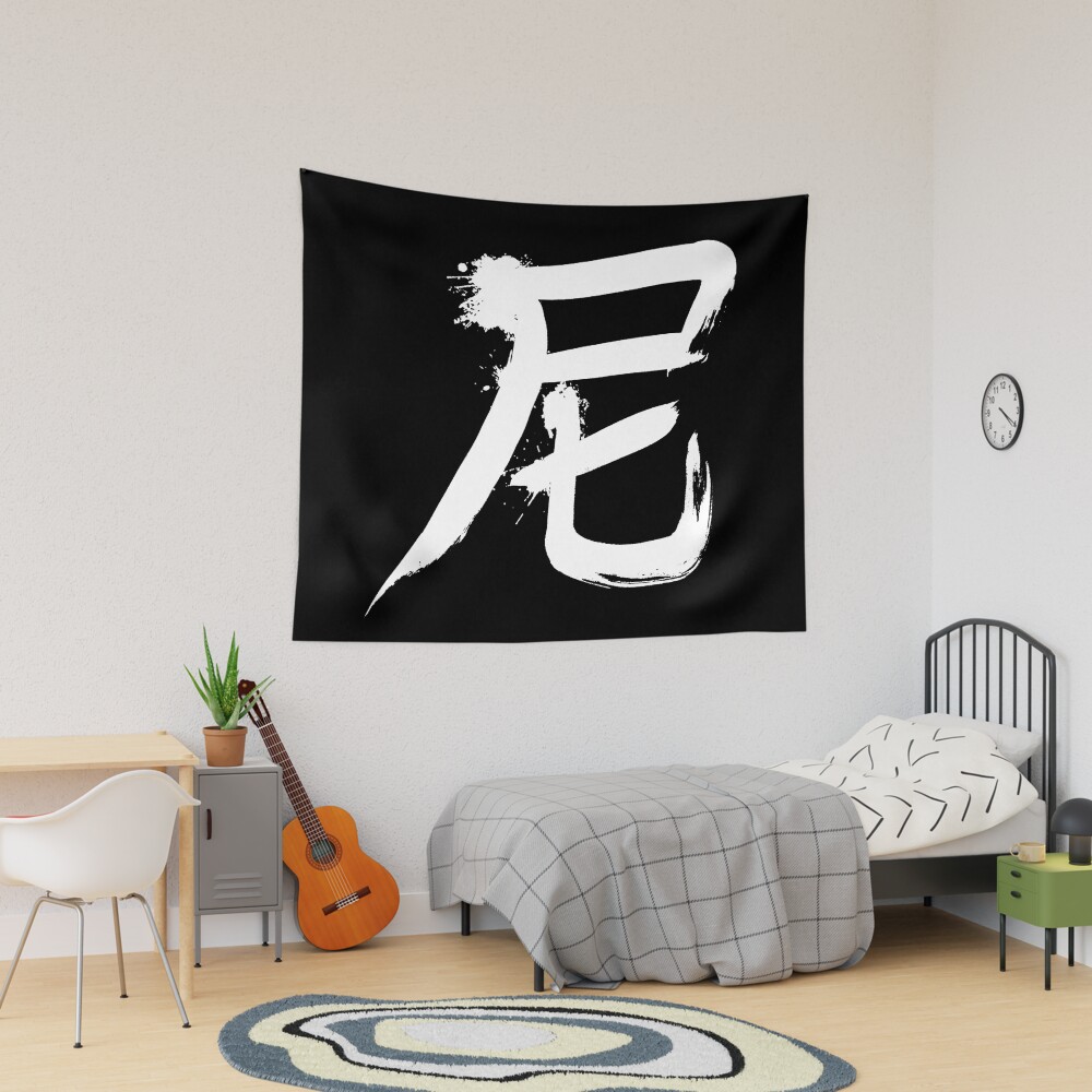 Item preview, Tapestry designed and sold by merimeaux.