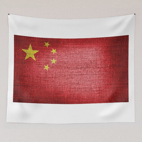 Item preview, China Flag designed and sold by enhan.
