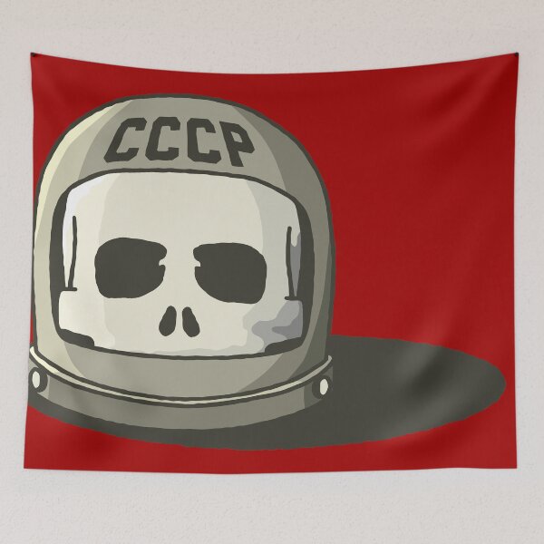Item preview, Cosmonaut designed and sold by WCGross.