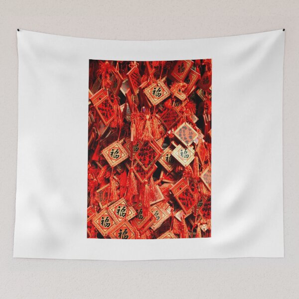 Item preview, Gong Xi Fa Cai - Happy New Year - 2 © designed and sold by © Hany G. Jadaa © Prince John Photography.