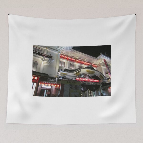 Item preview, Kabuki-za 歌舞伎座 Tokyo's premier kabuki theater designed and sold by TokyoTokyo.