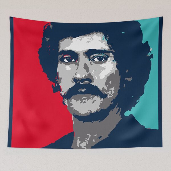 Item preview, John Holmes designed and sold by apeape.