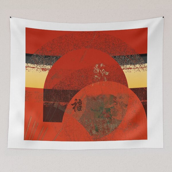 Item preview, Fu designed and sold by dominiquelandau.