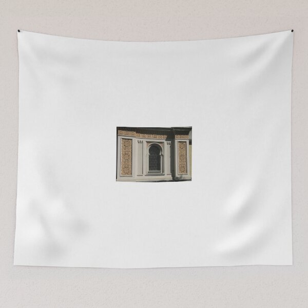 Item preview, ISLAMIC STYLE designed and sold by kazaroodie.
