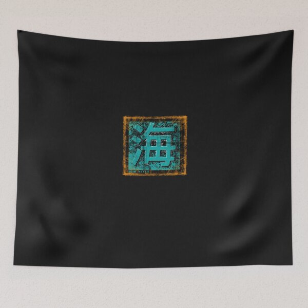 Item preview, on the edge designed and sold by redboy.
