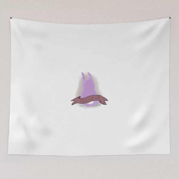 Item preview, Do Your Best designed and sold by thescudders.