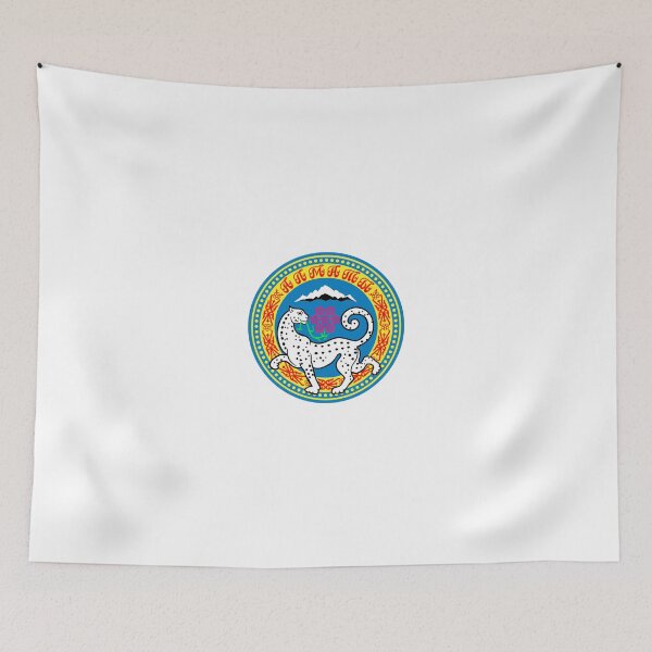 Item preview, Seal of Almaty designed and sold by abbeyz71.