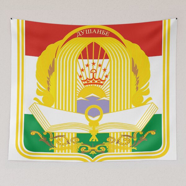 Item preview, Coat of Arms of Dushanbe  designed and sold by abbeyz71.