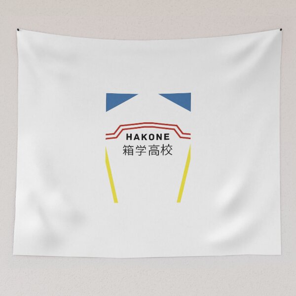 Item preview, Hakone Jersey designed and sold by fallingjaegers.