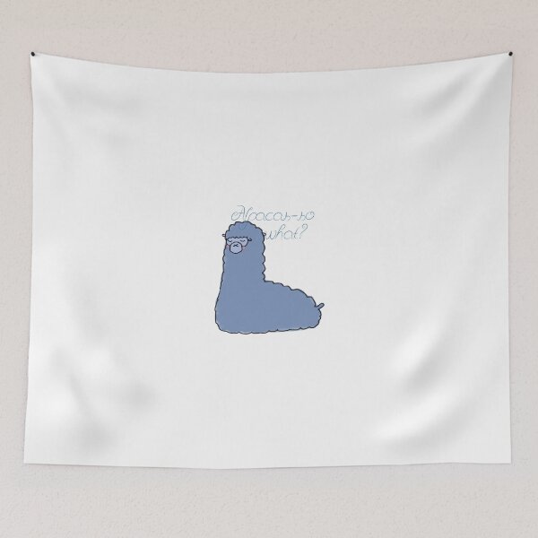 Item preview, Alpacas-so what? designed and sold by thescudders.
