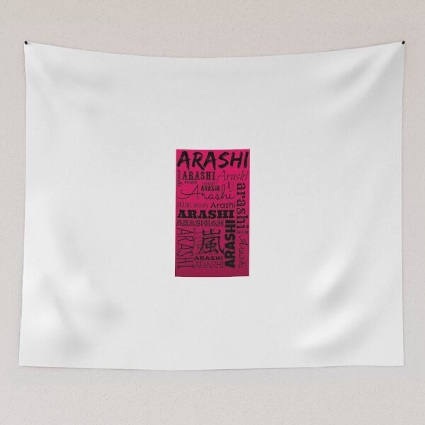 Item preview, Arashi Text Pink designed and sold by Angela Dupuy.