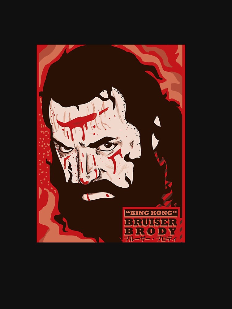 bruiser brody tshirts