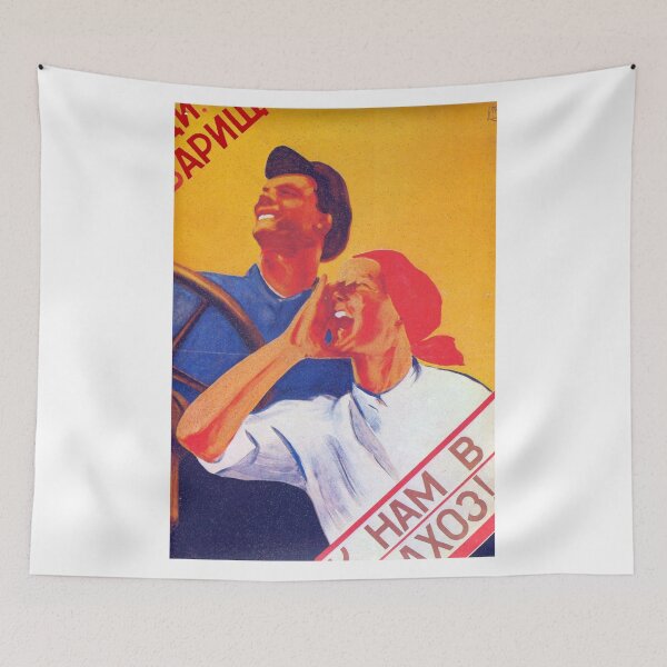 Item preview, We are the future - Soviet union propaganda poster  designed and sold by SofiaYoushi.
