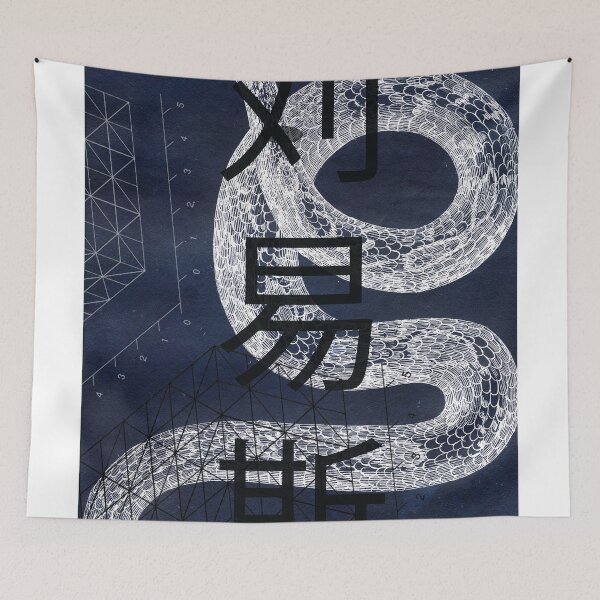 Item preview, The Snake Pit designed and sold by The Aloof.