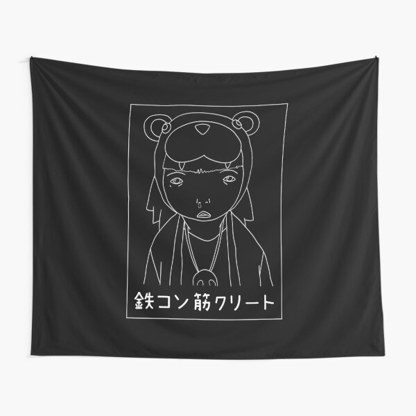 Tekkon Kinkreet Tapestries Redbubble