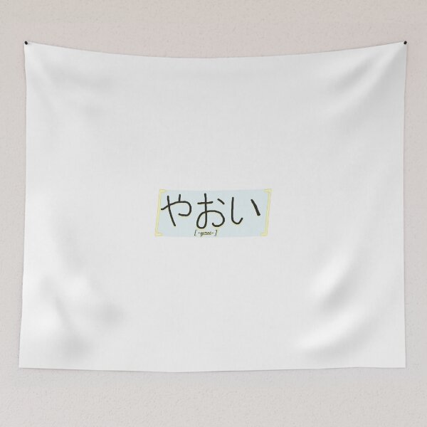 Item preview, Yaoi -Boys Love- designed and sold by thescudders.