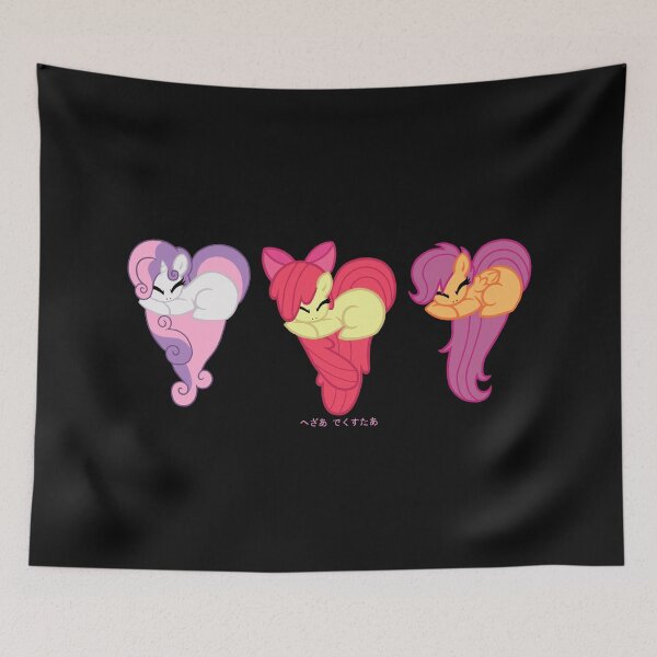 Item preview, Cutie Mark Crusaders Collection designed and sold by HEATHER DEXTER.