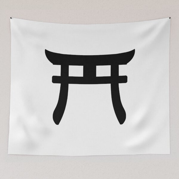 Item preview, Shinto Symbol designed and sold by sweetsixty.