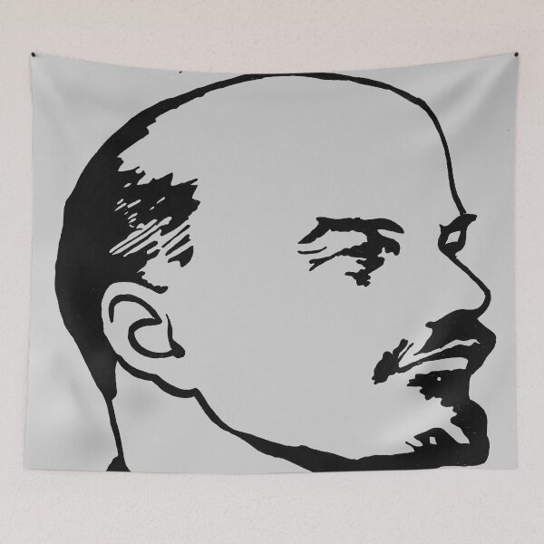 Item preview, Lenin designed and sold by michaelwpg.