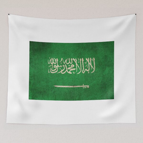 Item preview, Old and Worn Distressed Vintage Flag of Saudi Arabia designed and sold by JeffBartels.