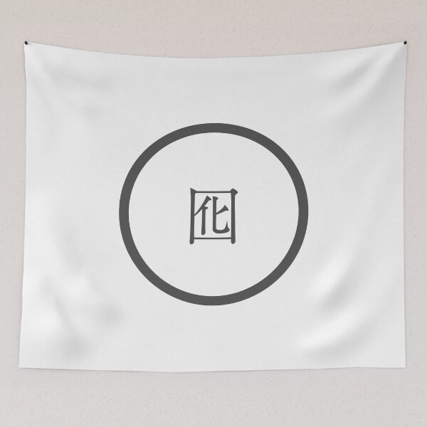 Item preview, Otorimonogatari Minimal designed and sold by Hidden powerlevel.