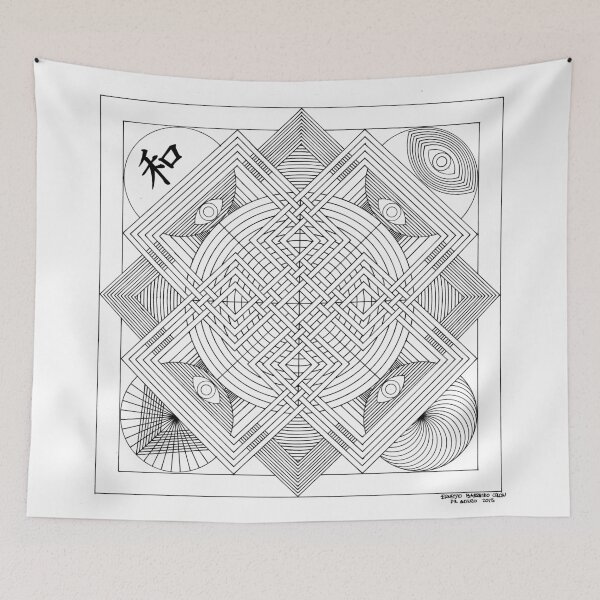 Item preview, Complexity designed and sold by Ernesto Barreiro.