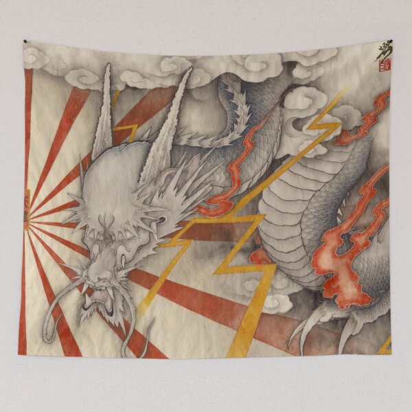Item preview, cloud dragon designed and sold by yakudo-kan.