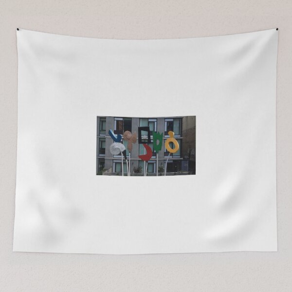 Item preview, NYC High Line designed and sold by datoland.