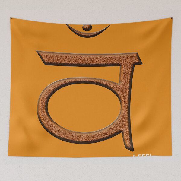 Item preview, SACRAL CHAKRA designed and sold by support-a-vet.