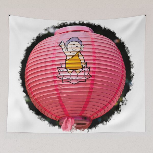 Item preview, Korean Lamp designed and sold by Benedict Middleton.