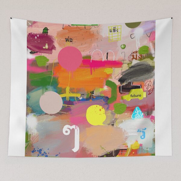 Item preview, messages 013 designed and sold by sakont.