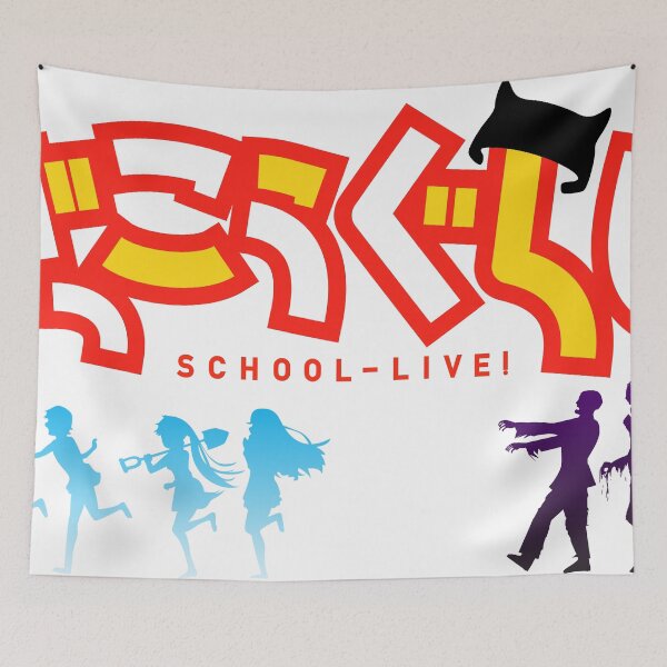 Item preview, がっこうぐらし!  (School Live!) designed and sold by trebory6.