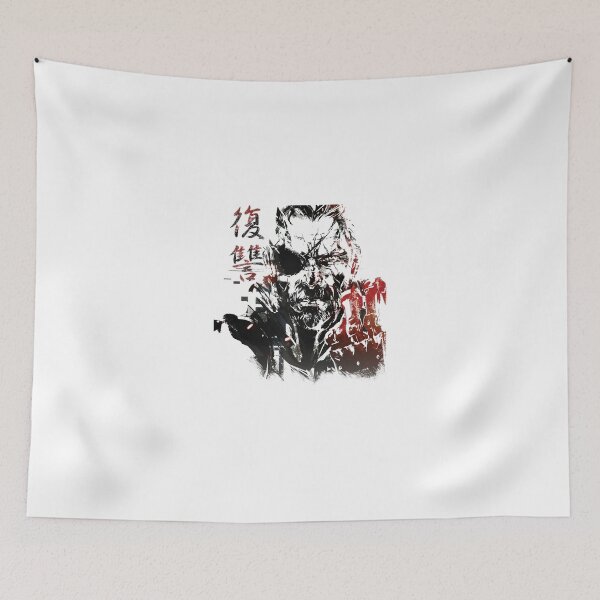 Item preview, MGSV - All For Revenge (Japanese Kanji) designed and sold by shamma.