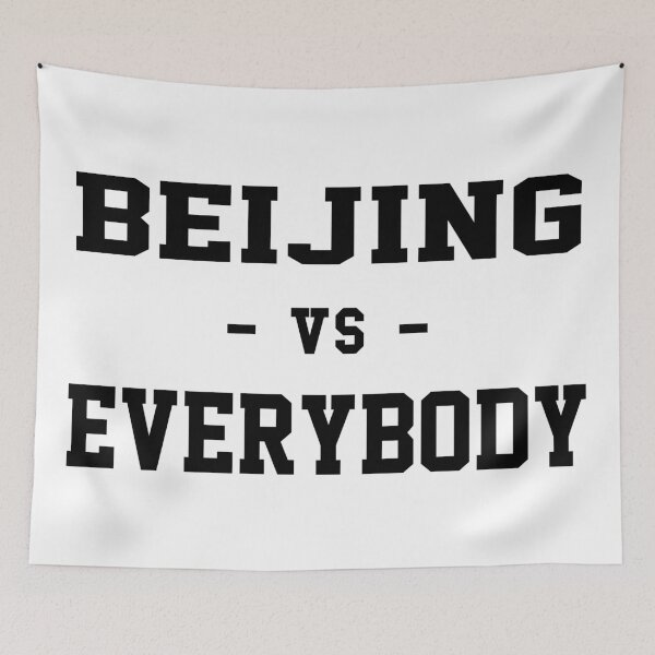Item preview, Beijing VS Everybody designed and sold by heeheetees.