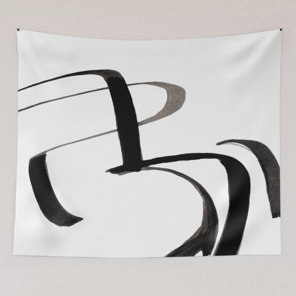 Item preview, Calligraphic Design  designed and sold by ShiningEyeArts.