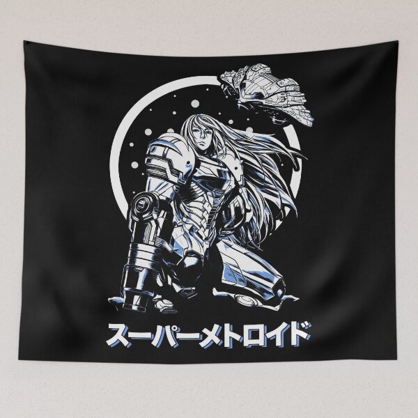 Item preview, IBH - Interstellar Bounty Hunter designed and sold by makineksis.