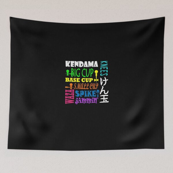 Item preview, Kendama block 2 geek funny nerd designed and sold by jekonu.