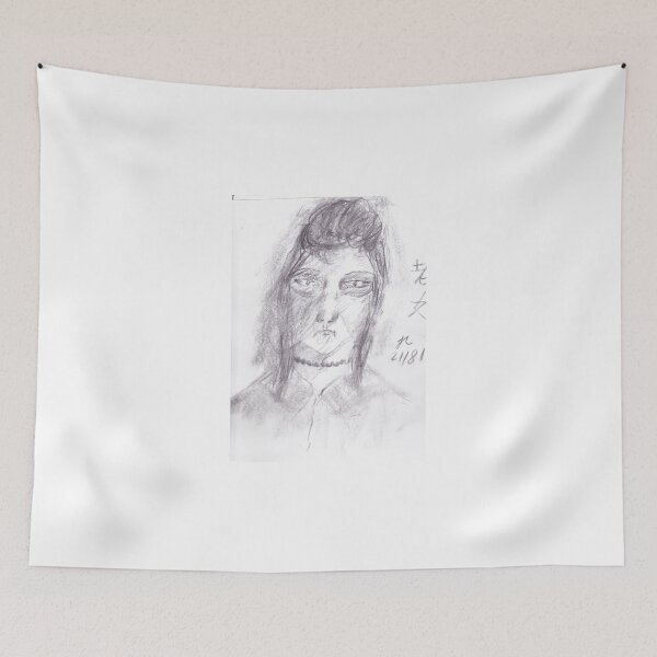 Item preview, Elderly Lady designed and sold by George Coombs.