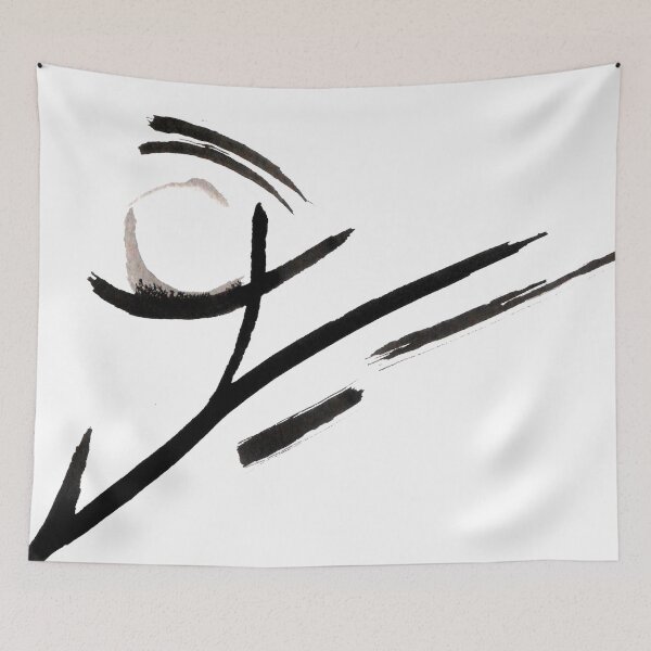Item preview, Black and White Abstract Design  designed and sold by ShiningEyeArts.