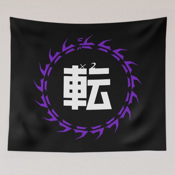 Item preview, Durarara X2 Shou designed and sold by spyrome876.
