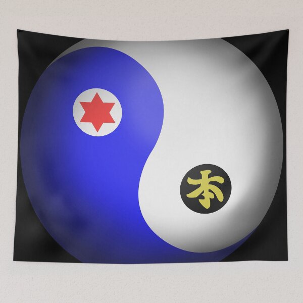 Item preview, Yin and Wang designed and sold by Brennan Hunt.