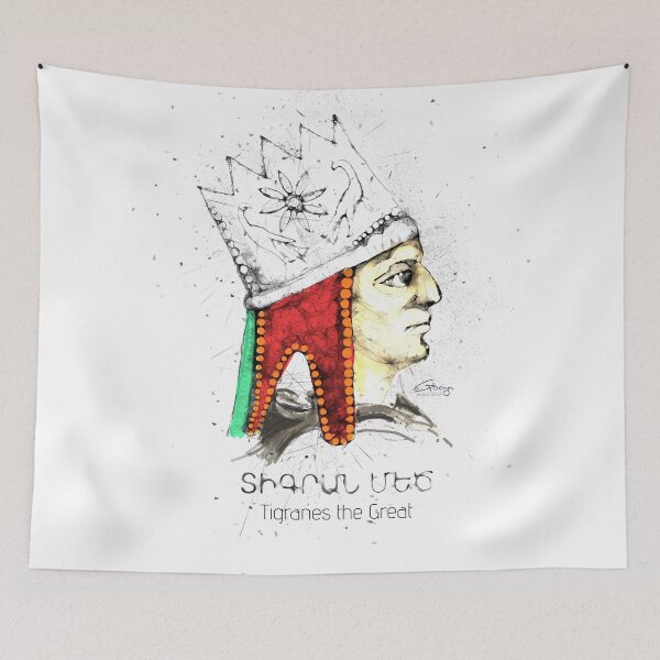 Item preview, Tigranes The Great (Armenia) designed and sold by Emin  Ganjumyan.